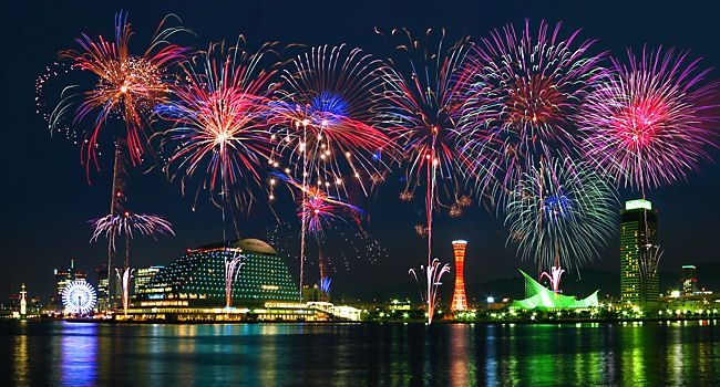 神戸海上 花火大会 ですね